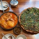 #내돈내먹 [서울 종로] 막걸리가 잘 어울리는 한식당 &#39;종로도담&#39; 솔직후기