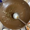 허가네산약초오리 이미지