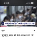 한우리미용실 | [일상] 치열하게 달렸던_6월 마무리🏃🏻‍♀️