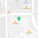 오션스카이롯데마트 네이버블로그