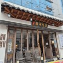 27번상회 이미지