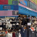 (주)한다 | 홍대 가성비 옷가게 엠플레이그라운드 3호점 추천 쇼핑 후기