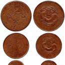 NFT EK:동전경매 고미술품 중국성헌 2021 가을 화폐 동전 은화 금화 기념주화 (제2부 A) 12월 1일 경매 이미지