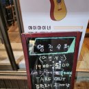 영진분식 이미지