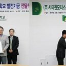 시티원모터스 이미지