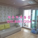 호암초교~망월사입구~회룡초교 이미지
