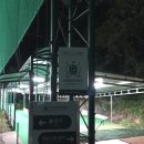 금장골프연습장 | [경주 인도어 골프연습장] 금장골프연습장 후기