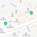 강남대로79길 35 이미지