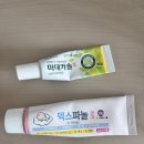 구원약국 이미지