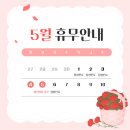 수성드림치과 이미지