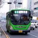 직동교차로 이미지