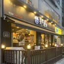 동경규동 명일점 이미지