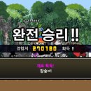 반찬스토리 이미지