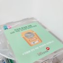 영등1동행정복지센터 이미지