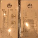 중식당라 이미지