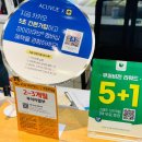 안경매니져 강서점 이미지