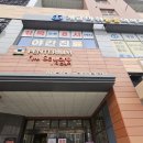 여우의스킨앤바디 | 부산 트로이필 여우의스킨앤바디 피부 장벽 재생 케어