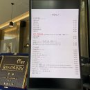 산외목장 | [경남 밀양카페] 넓은 야외정원이 있는 메나쥬 (Menage)