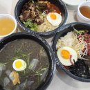 고기듬뿍대왕비빔밥&냉면 이미지