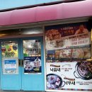 공영주차장(선관위건너편) 이미지