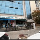 피자알볼로 파주문산점 이미지