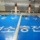 우리동네전기 이미지