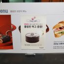 롤링핀 DDP점