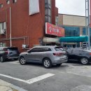 송태루 | 대전 대덕구 중화요리 맛집 송태루 짬뽕밥 짬뽕 후기