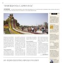 안경창고킹싸군 네이버블로그