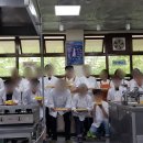 한국푸드카빙요리학원 이미지