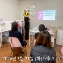 영덕초등학교 | 영어학원]_4월 학부모설명회 현장 스케치/(재학생 어머니의 후기)_삼성영어 셀레나 영흥숲캠퍼스 오픈🍀