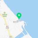 영진2리 이미지