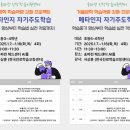 송파구청 이미지
