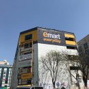 이마트에브리데이 일곡동점 이미지