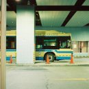 삼척종합버스터미널 이미지