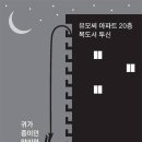 곡성-141 이미지