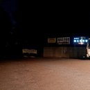 승학산 배드민턴장 이미지