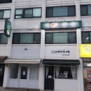 네모에이드 이미지