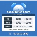 강서신경외과의원 이미지