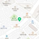 처갓집양념치킨불로점 네이버블로그