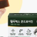 맥스농장 이미지