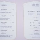 꽃뜰한우 이미지