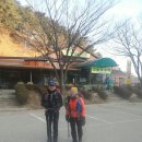 방가산농장 Daum카페