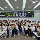 사천어린이집 이미지