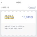 리콥 웰니스센터 이미지