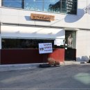 화명자동차정비 이미지