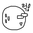 벵봉 이미지