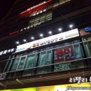 다산노래연습장 이미지