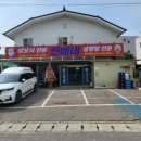 찐배네양꼬치설렁탕