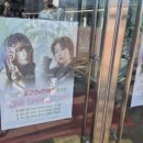 260627 심규선 X 안예은 대구 콘서트 어느봄날 One Spring Day 후기